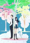 爱在雨过天晴时/恋如