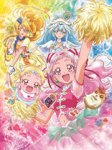 Hugtto!光之美少女/拥抱