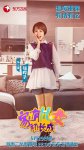 家有儿女初长成