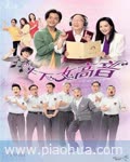 牛下女高音国语