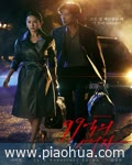 <b>99亿的女人</b>