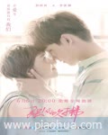 <b>强风吹拂</b>