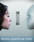 <b>读心2019</b>