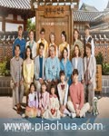 <b>绝妙的遗产</b>