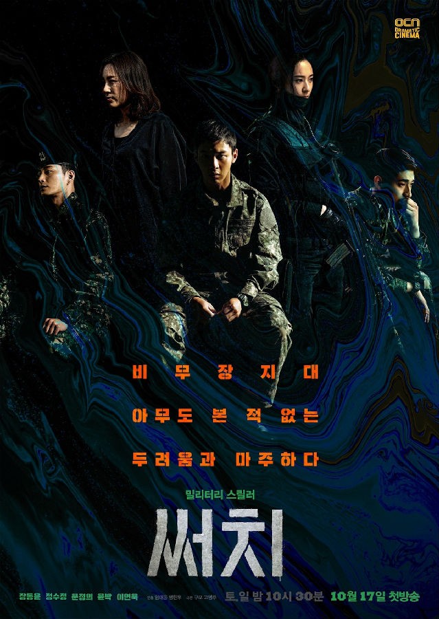 <b>搜索/Search</b>