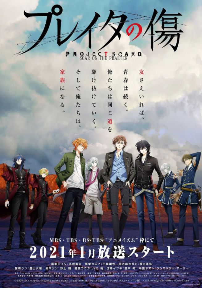 <b><font color='#FF0000'>重创的伤口</font></b>