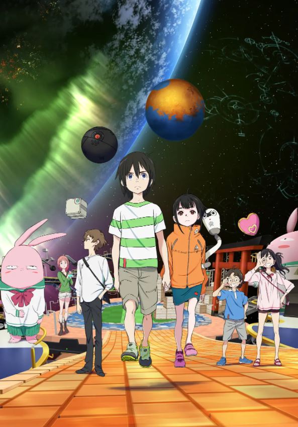 <b><font color='#FF0000'>地球外少年少女</font></b>
