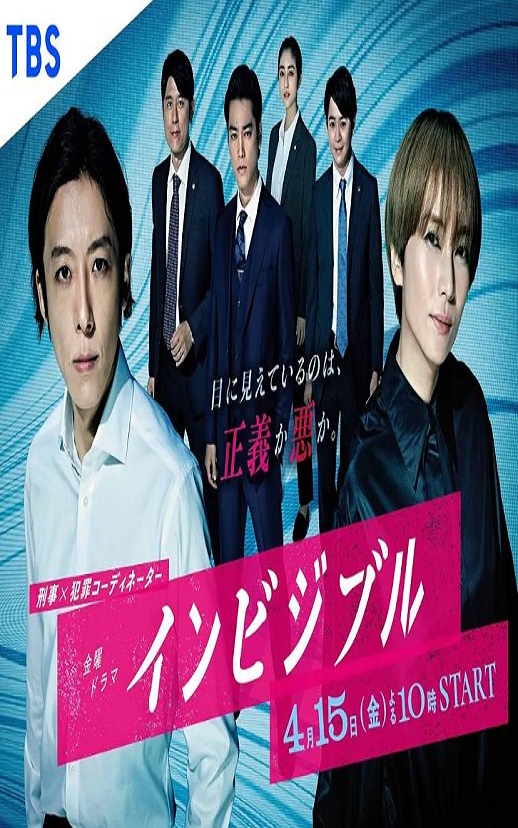 <b><font color='#FF0000'>无间行者</font></b>
