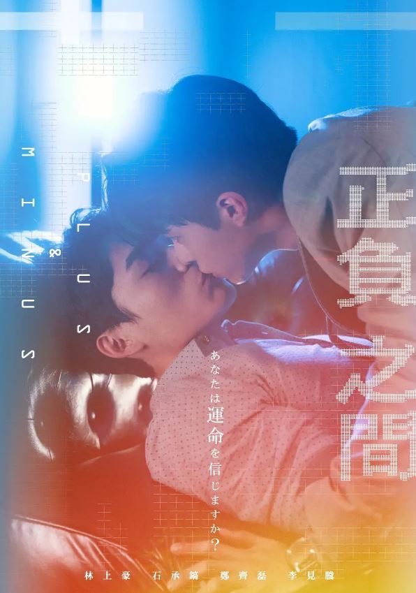 <b><font color='#FF0000'>＋－正负之间</font></b>
