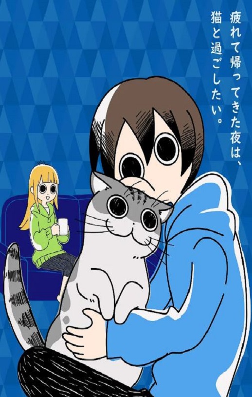 <b><font color='#FF0000'>关于养猫我一直是新手</font></b>