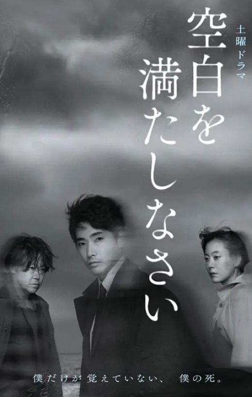 <b><font color='#FF0000'>请把空白填满</font></b>