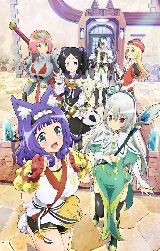 <b><font color='#FF0000'>无良公会</font></b>