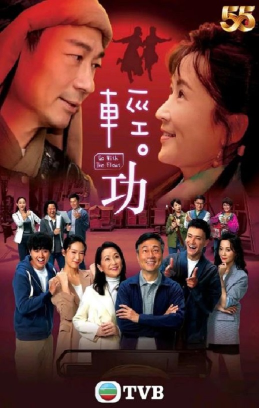 <b><font color='#FF0000'>轻·功</font></b>