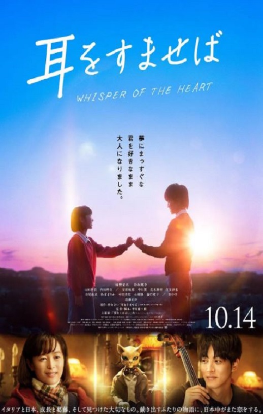 <b><font color='#FF0000'>侧耳倾听2022</font></b>