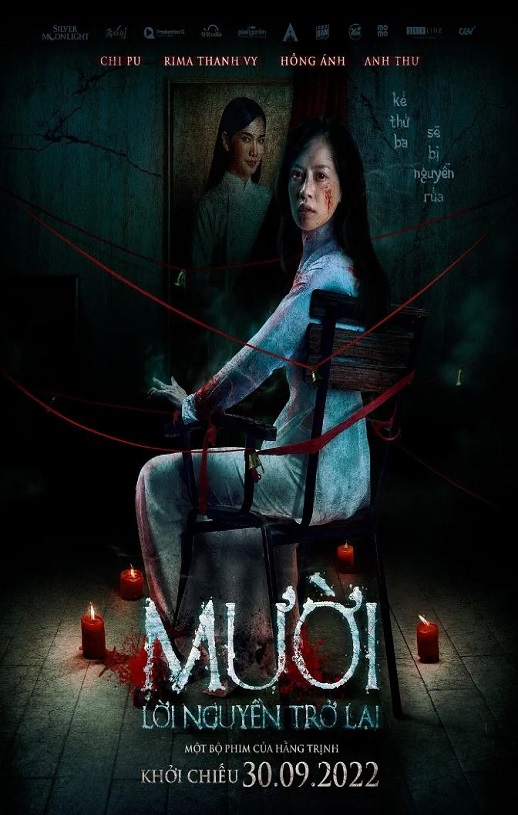 <b><font color='#FF0000'>抽象画中的越南少女</font></b>