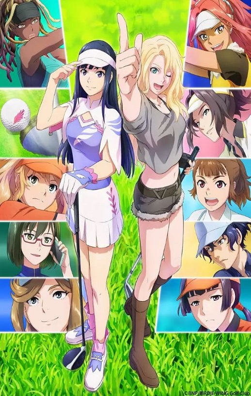 <b><font color='#FF0000'>小鸟之翼 第二季</font></b>