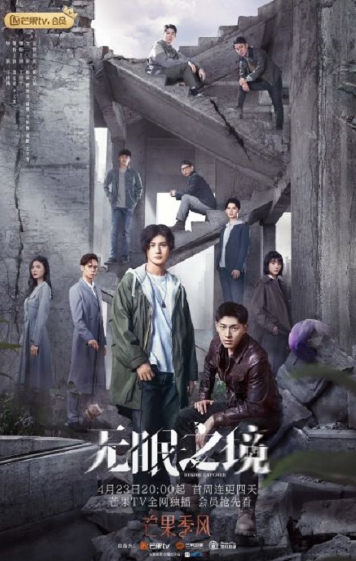 <b><font color='#FF0000'>无眠之境</font></b>