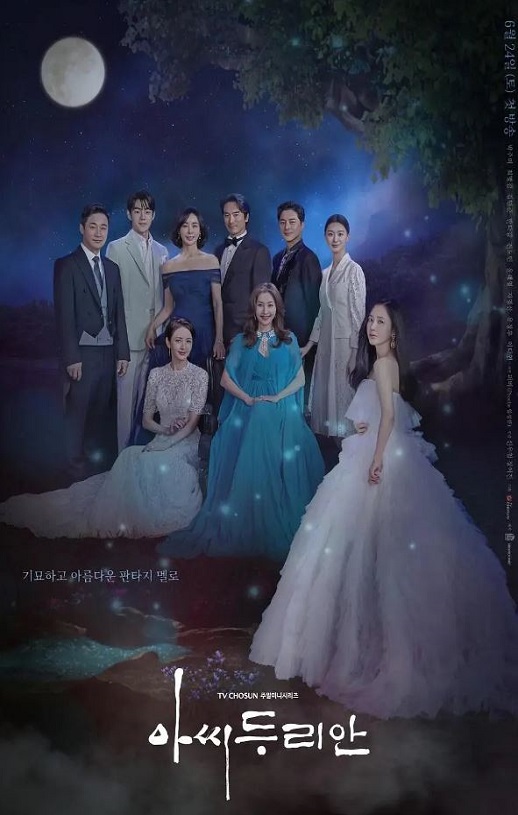 <b><font color='#FF0000'>仙女榴莲</font></b>