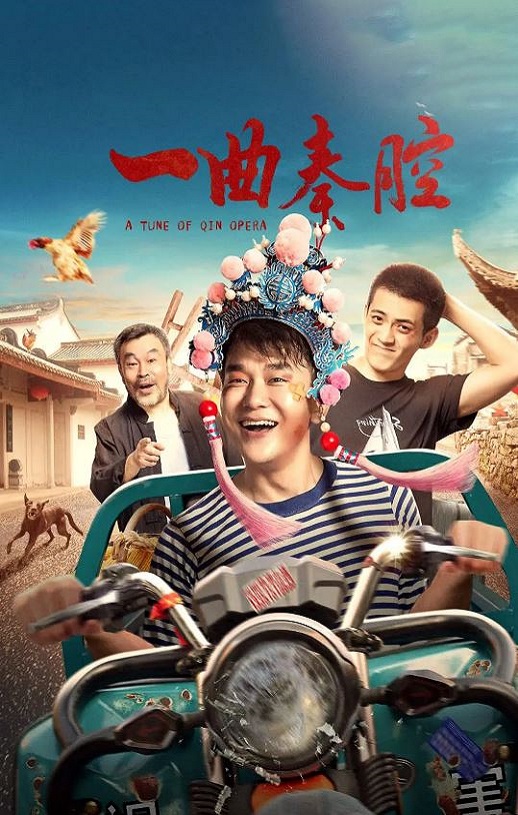 <b><font color='#FF0000'>甜蜜的你</font></b>
