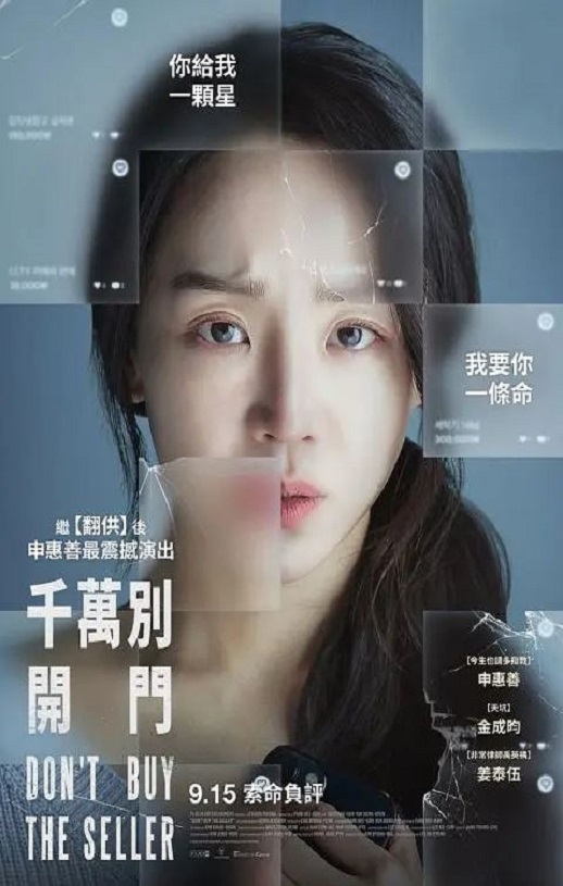 <b><font color='#FF0000'>目标</font></b>