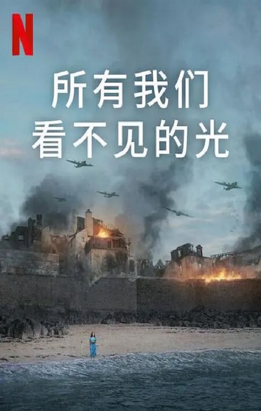 <b><font color='#FF0000'>故乡，别来无恙</font></b>