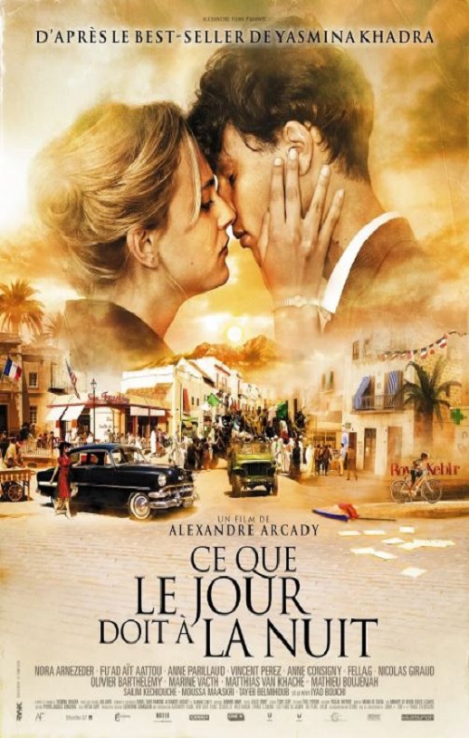 <b><font color='#FF0000'>今夕何夕2012</font></b>