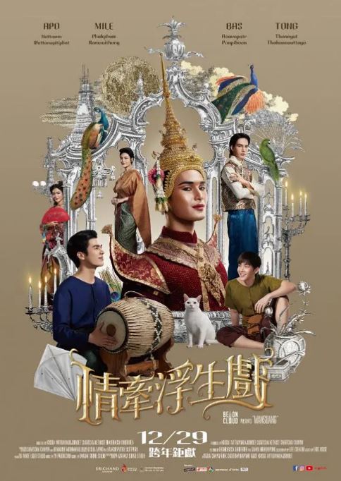 <b><font color='#FF0000'>师傅</font></b>