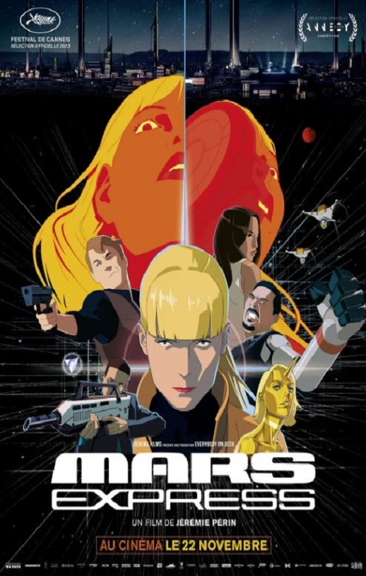 <b><font color='#FF0000'>火星特快</font></b>