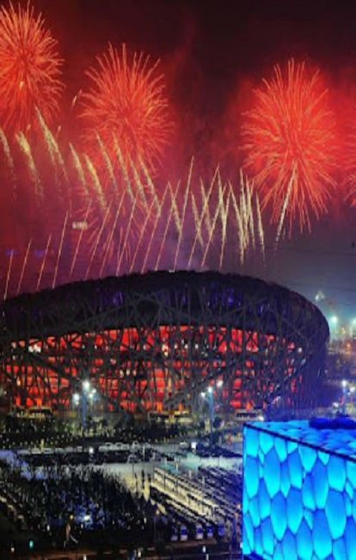 <b><font color='#FF0000'>2008年第29届北京奥运会</font></b>