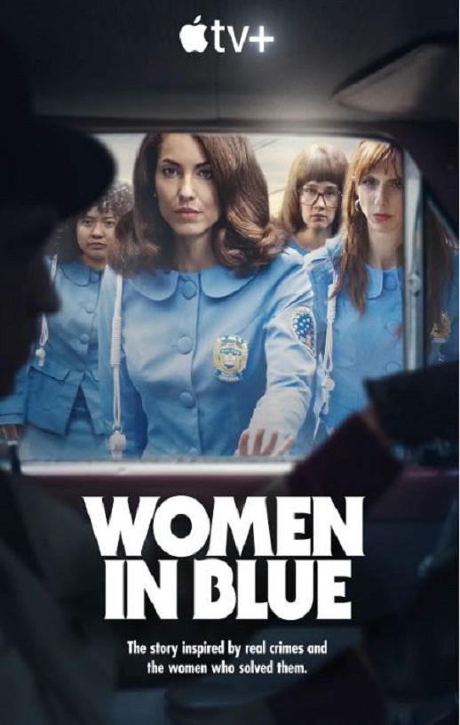 <b><font color='#FF0000'>女警出更</font></b>