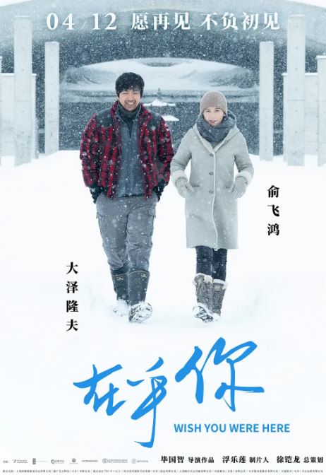 <b><font color='#FF0000'>在乎你</font></b>