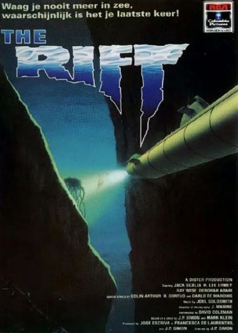 <b><font color='#FF0000'>惊爆无底洞</font></b>