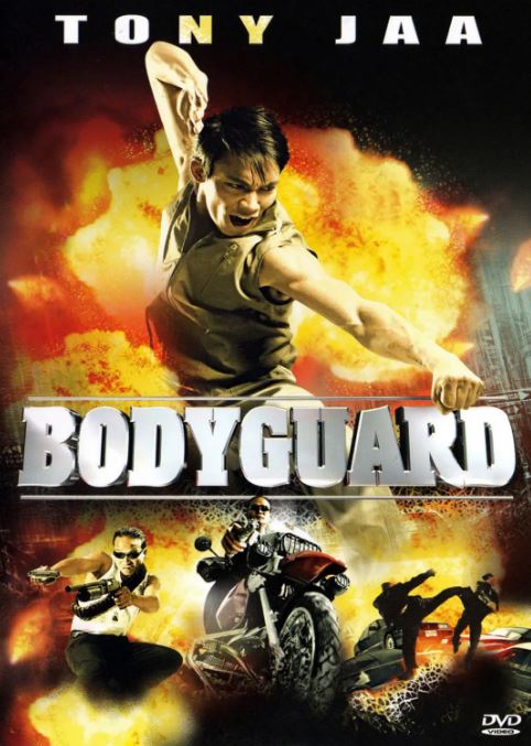 <b><font color='#FF0000'>曼谷保镖</font></b>