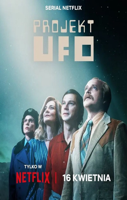 <b><font color='#FF0000'>UFO计划</font></b>