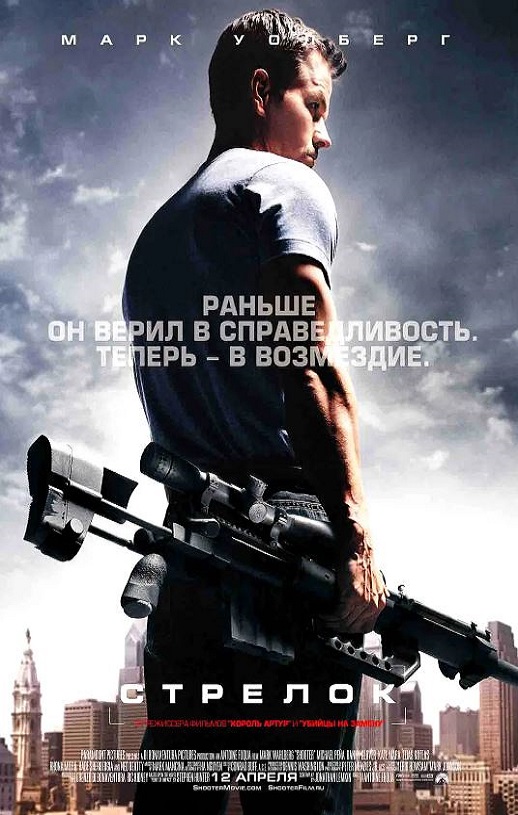 <b><font color='#FF0000'>生死狙击</font></b>