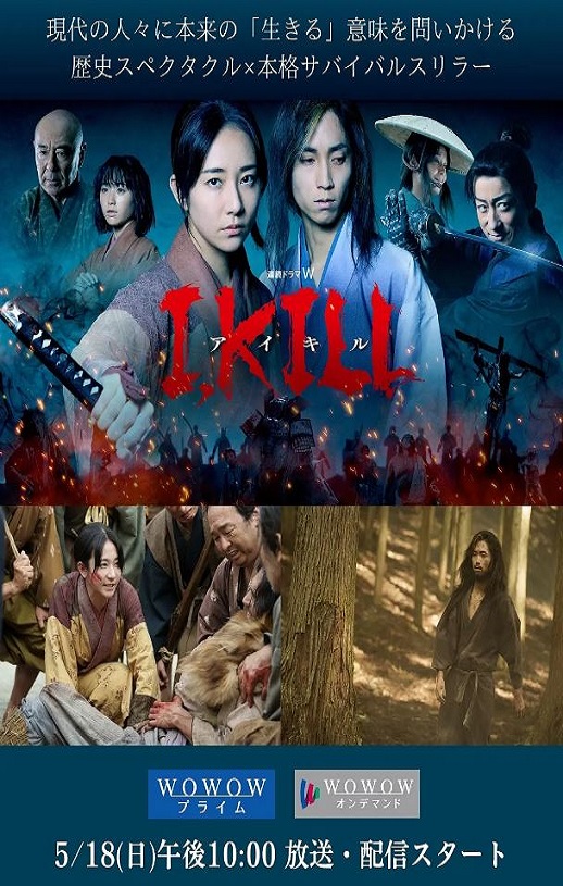 <b><font color='#FF0000'>杀即生</font></b>