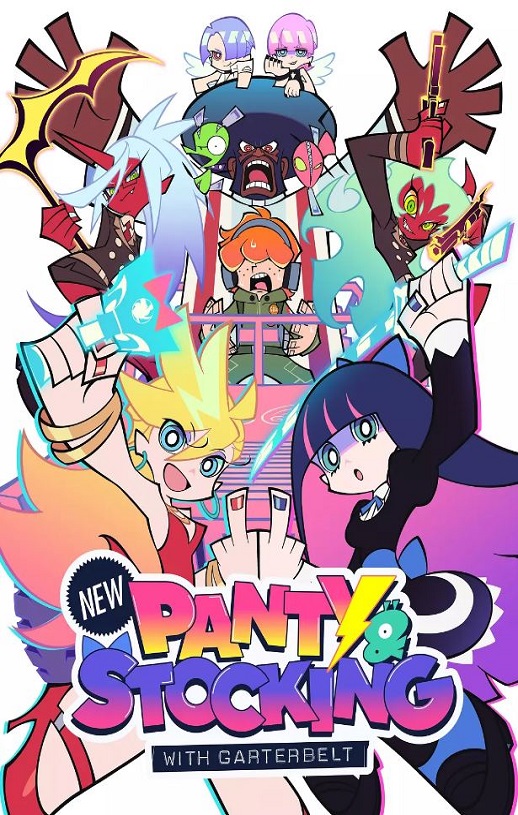<b><font color='#FF0000'>新吊带袜天使</font></b>