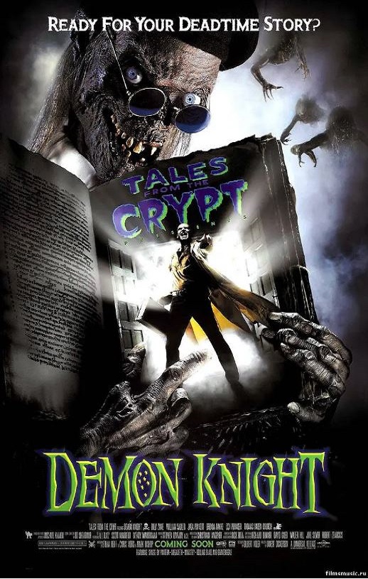 <b><font color='#FF0000'>魔鬼骑士1995</font></b>