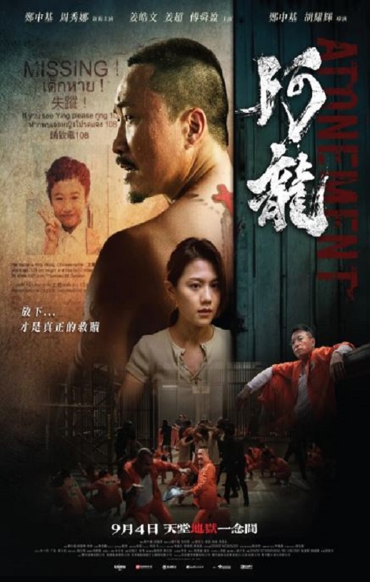 <b><font color='#FF0000'>阿龙</font></b>
