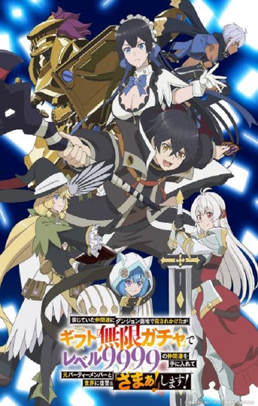 <b><font color='#FF0000'>差点在迷宫深处被信任</font></b>