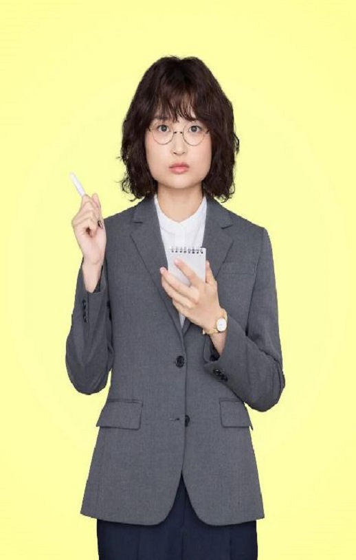 <b><font color='#FF0000'>独家新闻的雏鸟</font></b>