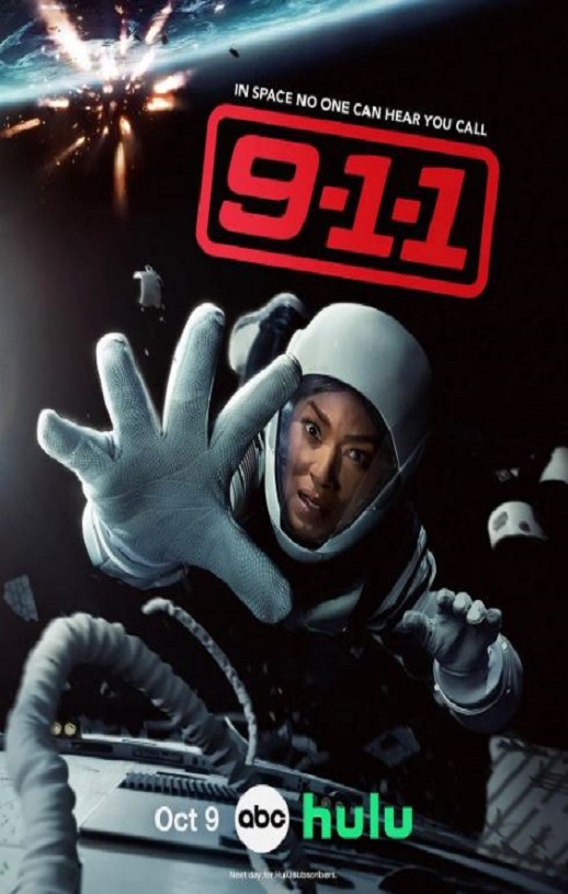<b><font color='#FF0000'>紧急呼救 第九季</font></b>