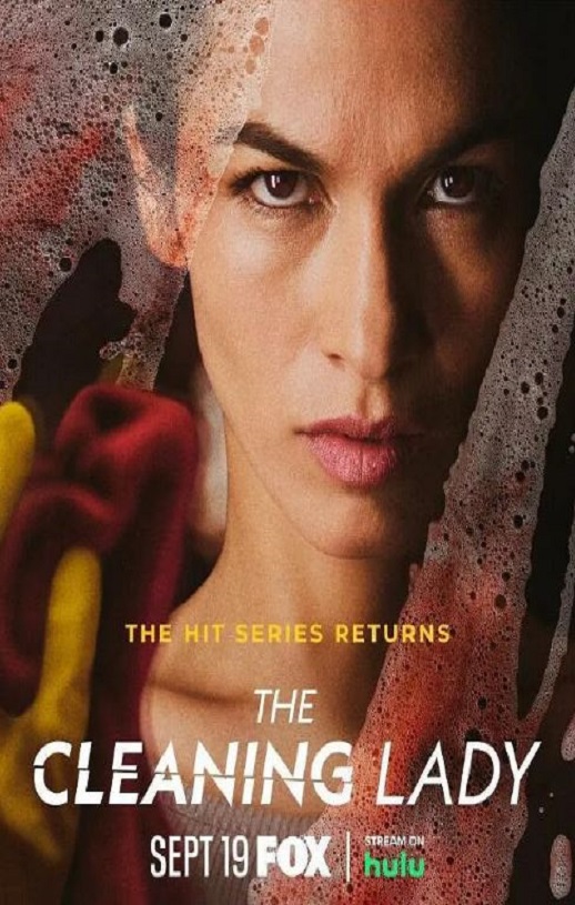 <b><font color='#FF0000'>清洁工 第二季</font></b>