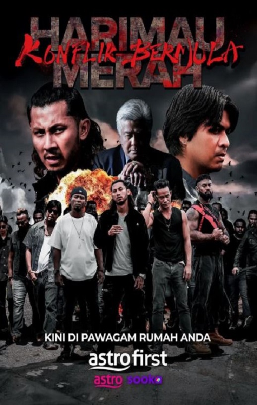 <b><font color='#FF0000'>Harimau Merah:Konflik Be</font></b>