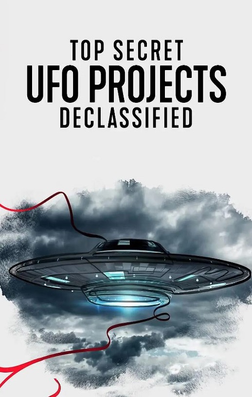 <b><font color='#FF0000'>UFO档案：终极解密</font></b>