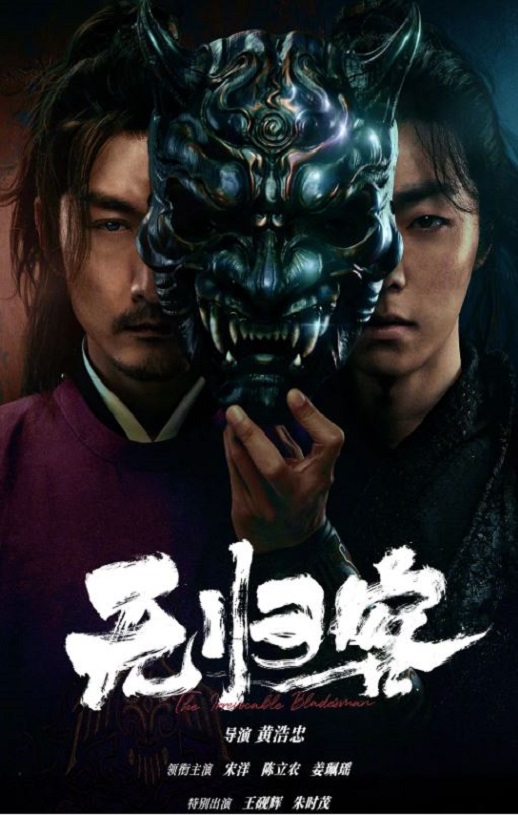 <b><font color='#FF0000'>无归客</font></b>