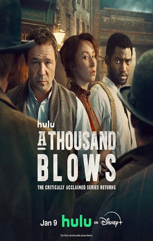 <b><font color='#FF0000'>千锤百炼 第二季</font></b>
