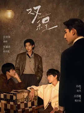<b><font color='#FF0000'>双程</font></b>