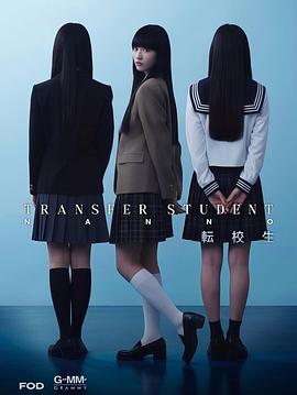 <b><font color='#FF0000'>禁忌女孩(日版)</font></b>