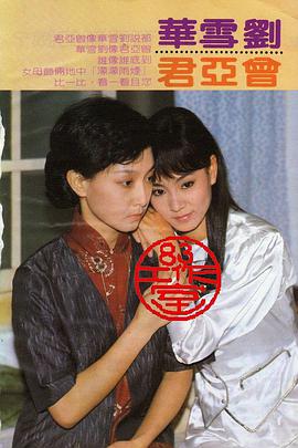 <b><font color='#FF0000'>烟雨蒙蒙</font></b>
